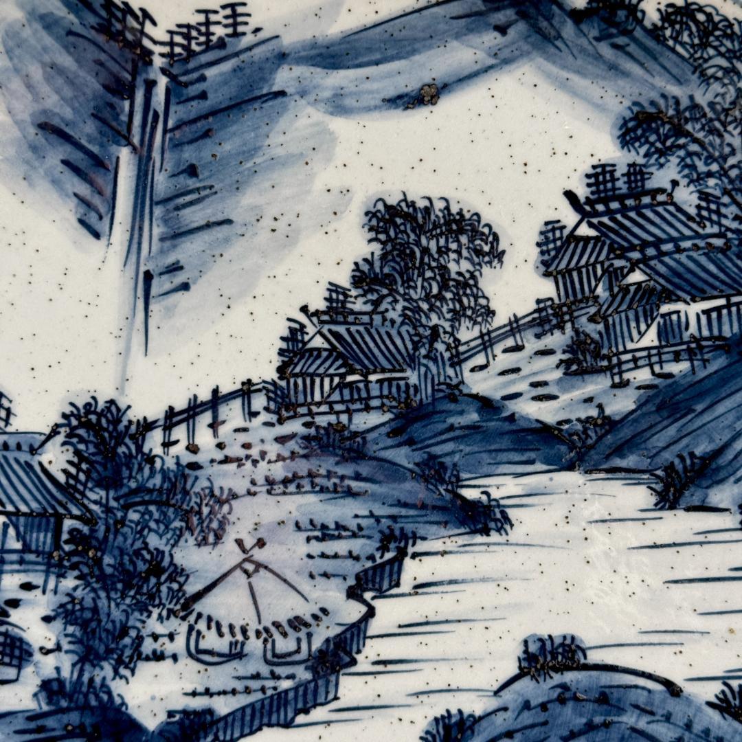 九谷焼　万象窯　染付山水風景図皿　直径31㎝