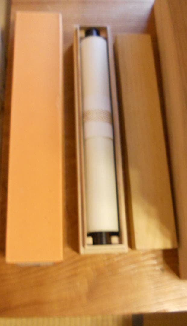 掛け軸 三好風人 『 紫陽花 』 俳句 画賛 俳画 紙本 希少 軸装 掛軸 美品