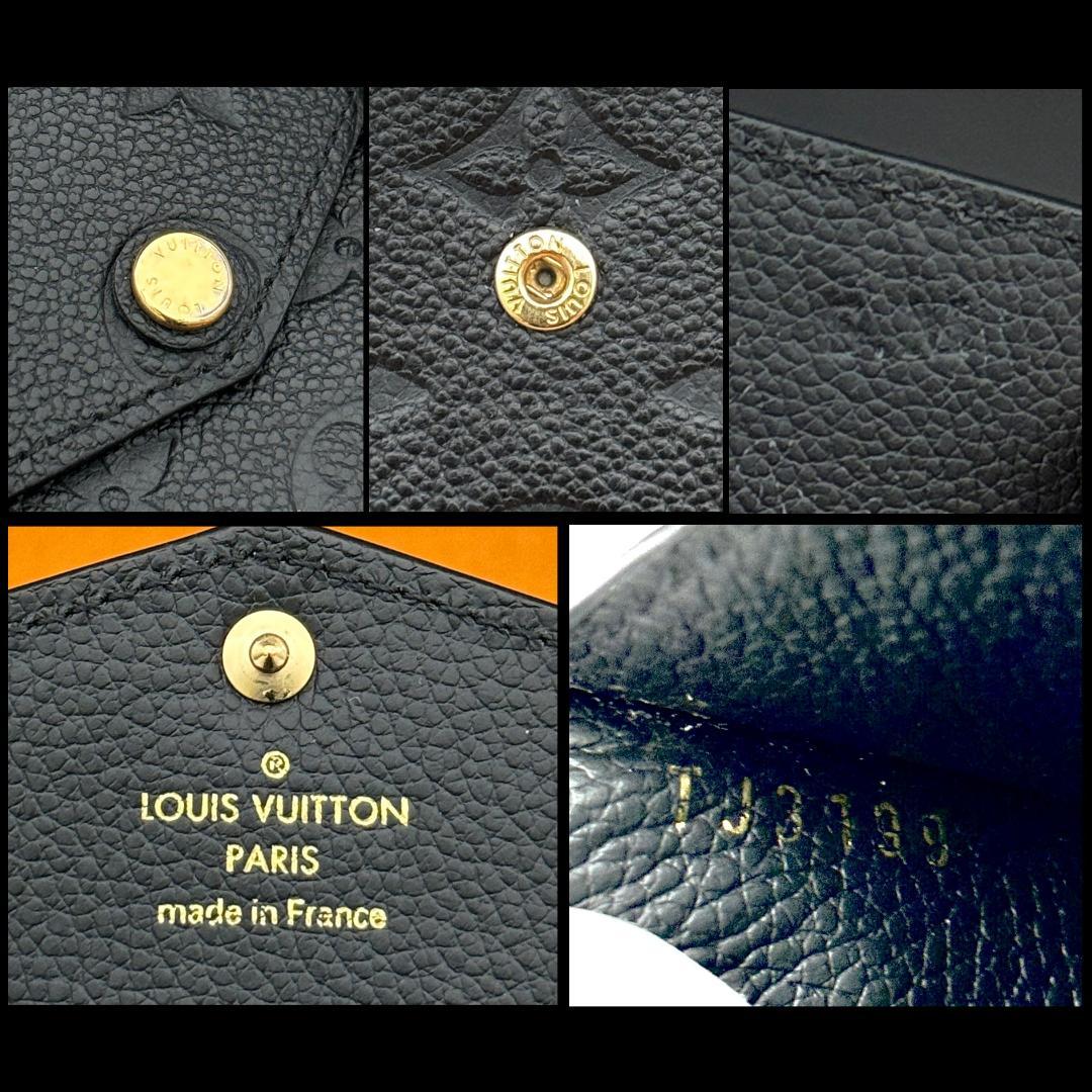 ルイヴィトン モノグラム ケース ポシェットクレ アンプラント 黒 正規品