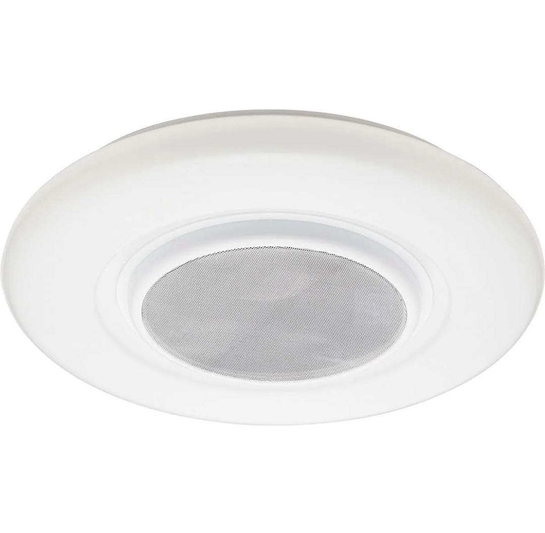 【新品•未使用】ドウシシャ スピーカー搭載 シーリングライト OS-W08DS