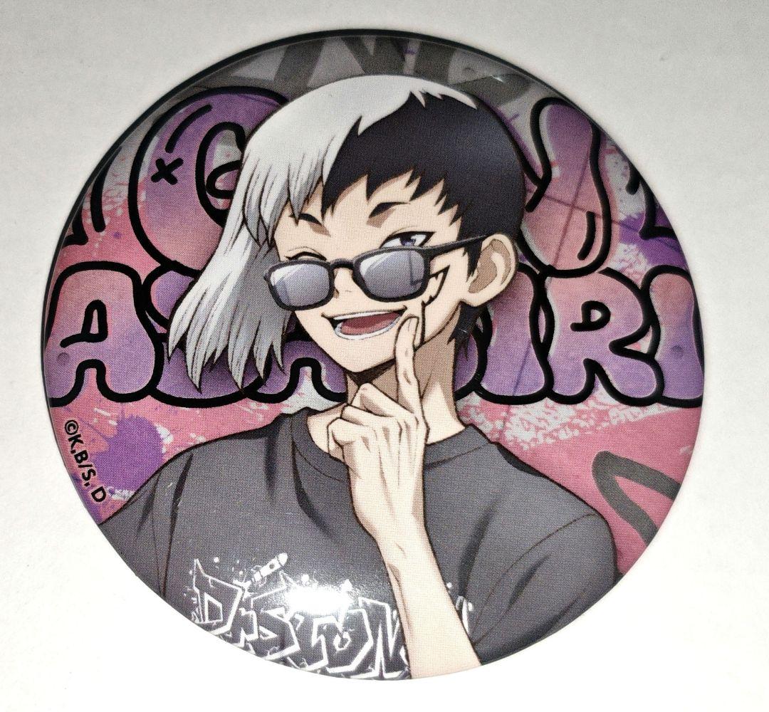 Dr.STONE あさぎりゲン 缶バッジ 109 ストリートファッション