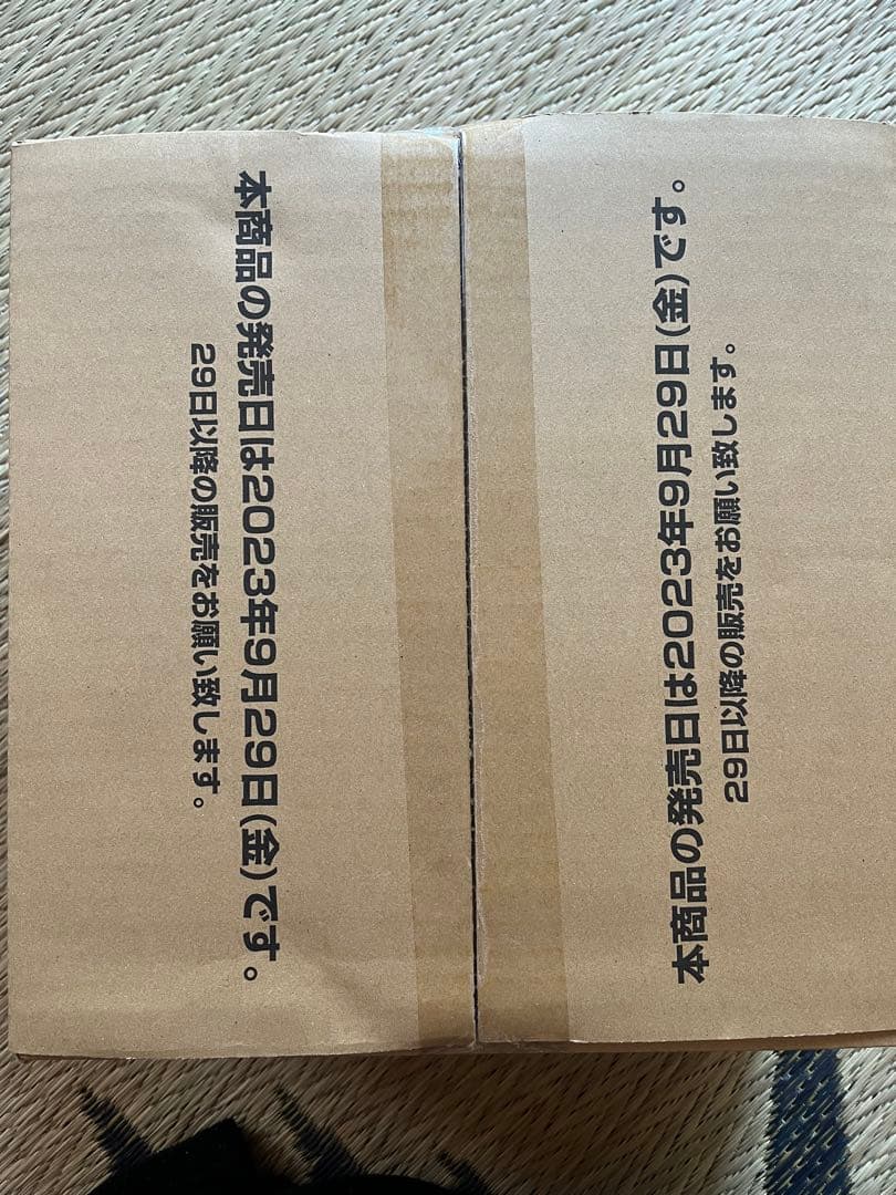 ディズニー100 ワンダーカードコレクション　1カートン