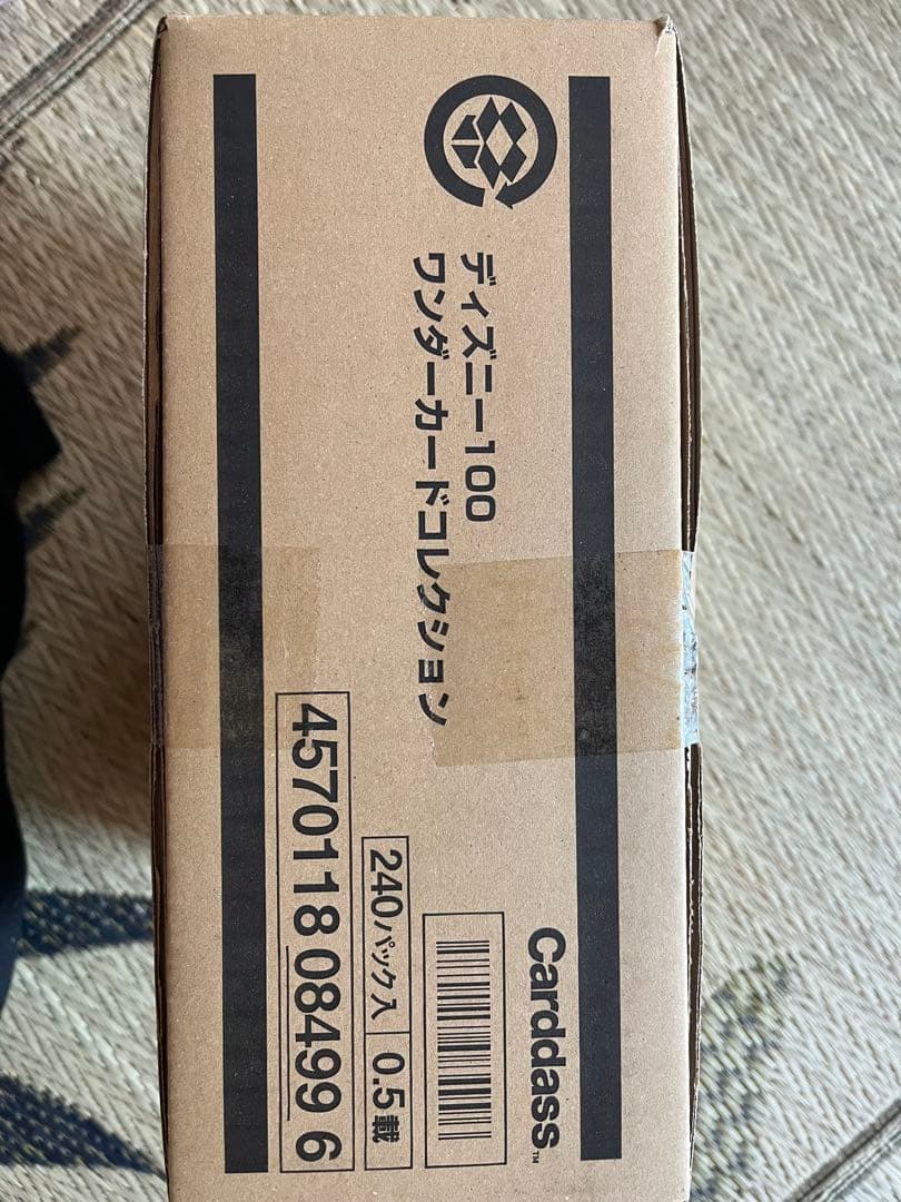 ディズニー100 ワンダーカードコレクション　1カートン