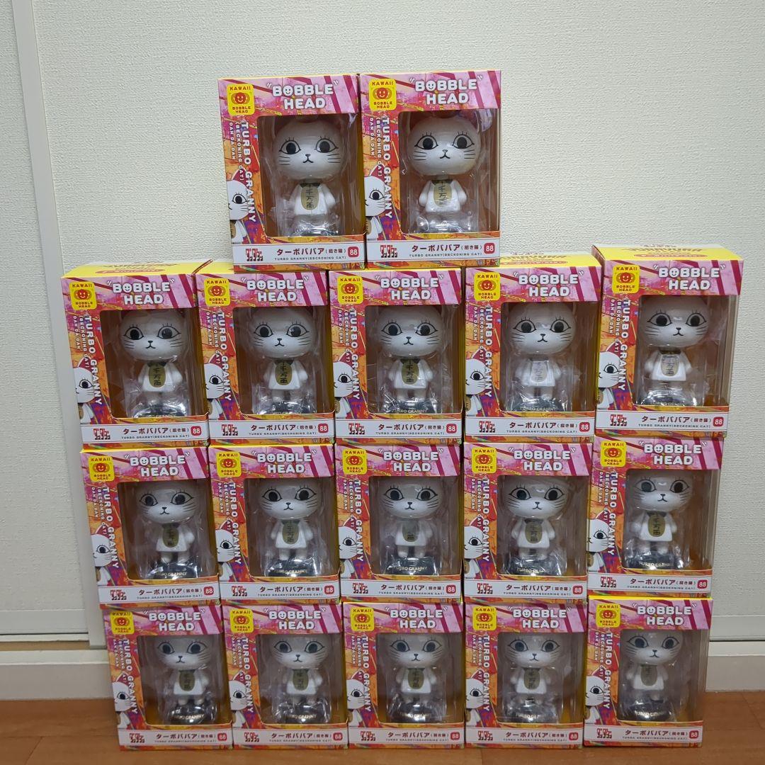 【23点】ダンダダン★ゆらゆらヘッド★オカルン★ターボババア★フィギュア★新品①