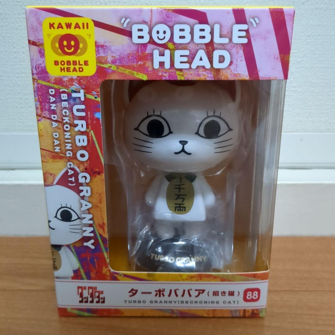 【23点】ダンダダン★ゆらゆらヘッド★オカルン★ターボババア★フィギュア★新品①