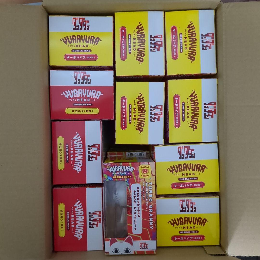 【23点】ダンダダン★ゆらゆらヘッド★オカルン★ターボババア★フィギュア★新品①