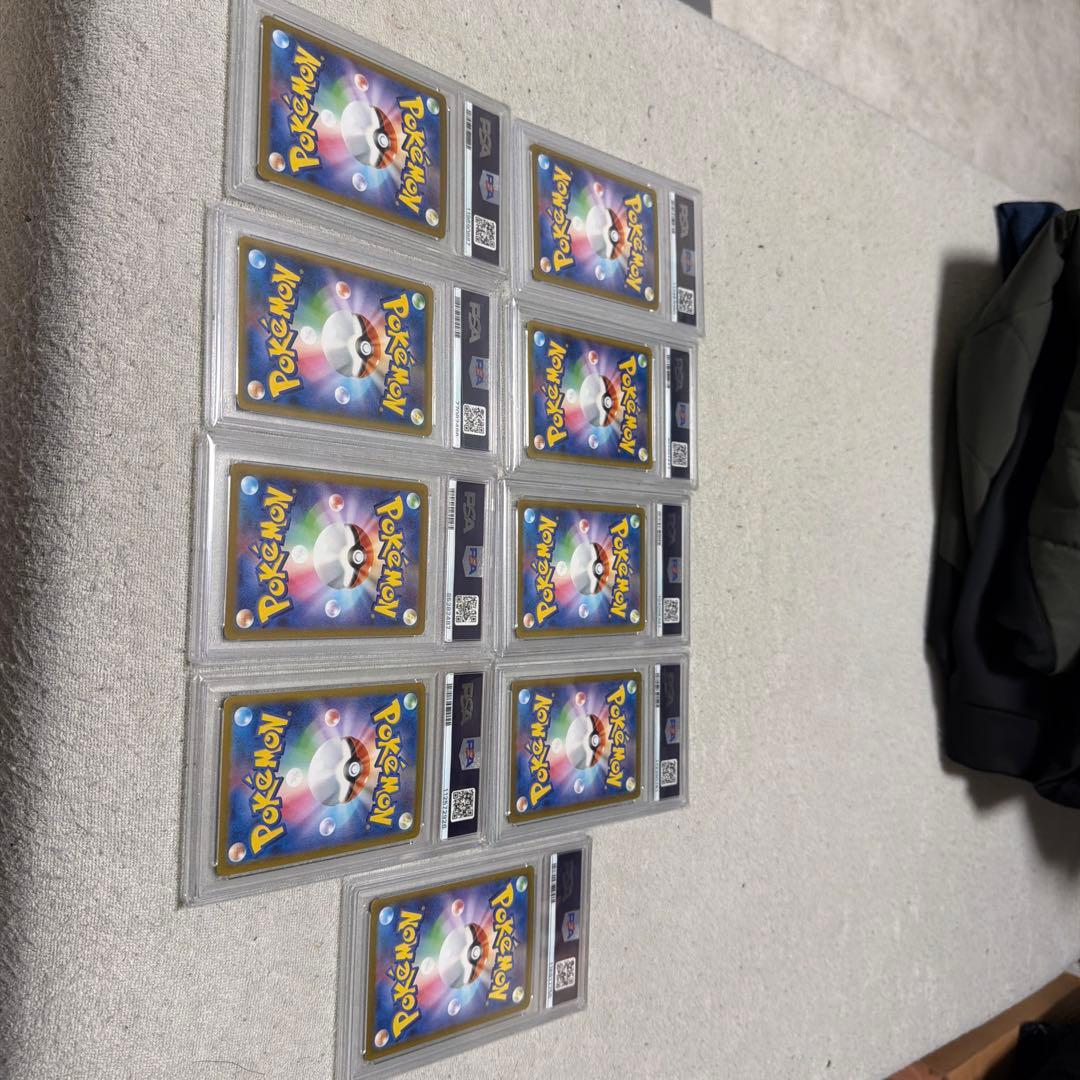 み*み様 ポケモンカード PSA10 9枚セット引退品
