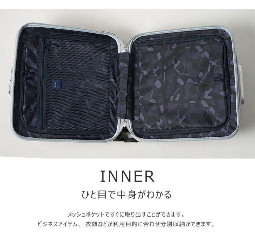 【新品未使用】innovator 33L キャリーケース 黒