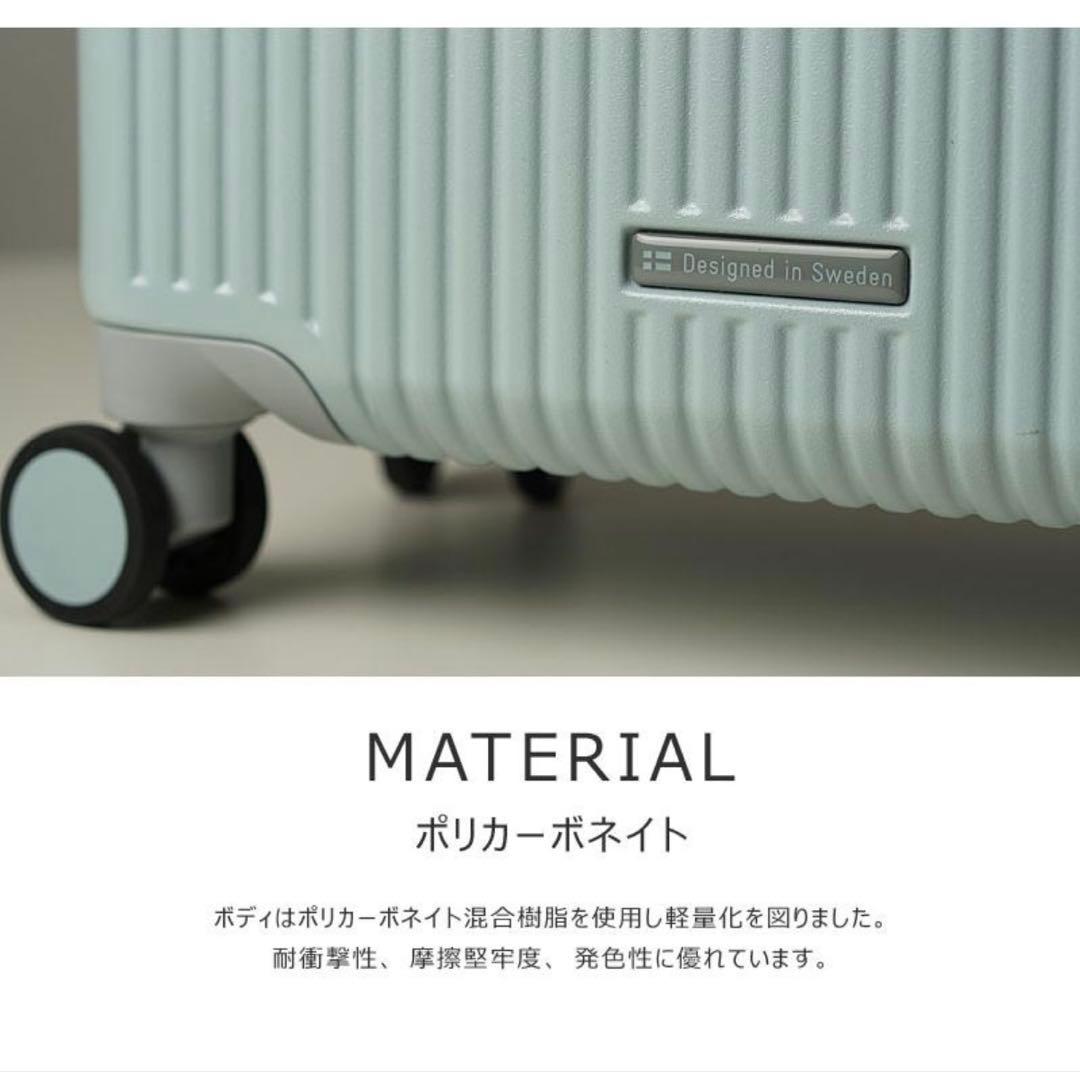 【新品未使用】innovator 33L キャリーケース 黒