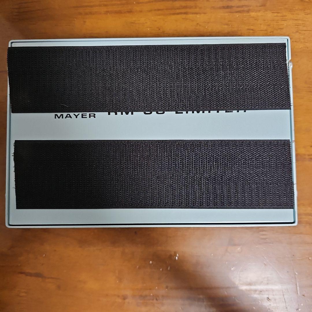 ロジャーメイヤー/M58 LIMITTER