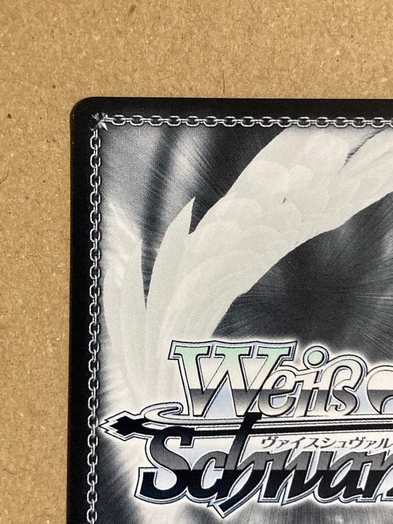 ボクに任せて！ ロボ子さん SP 箔押しサイン入り