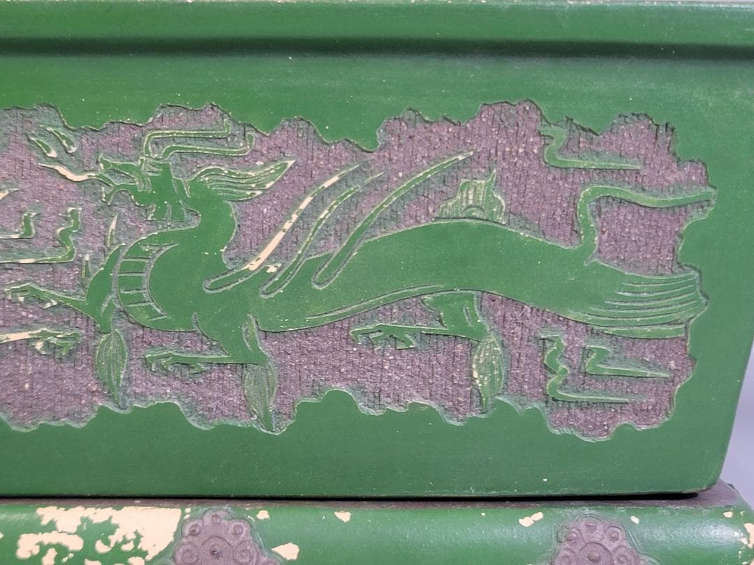 中国美術 紫泥 古代騎馬紋 花盆 植木鉢 台付 在印 DT410