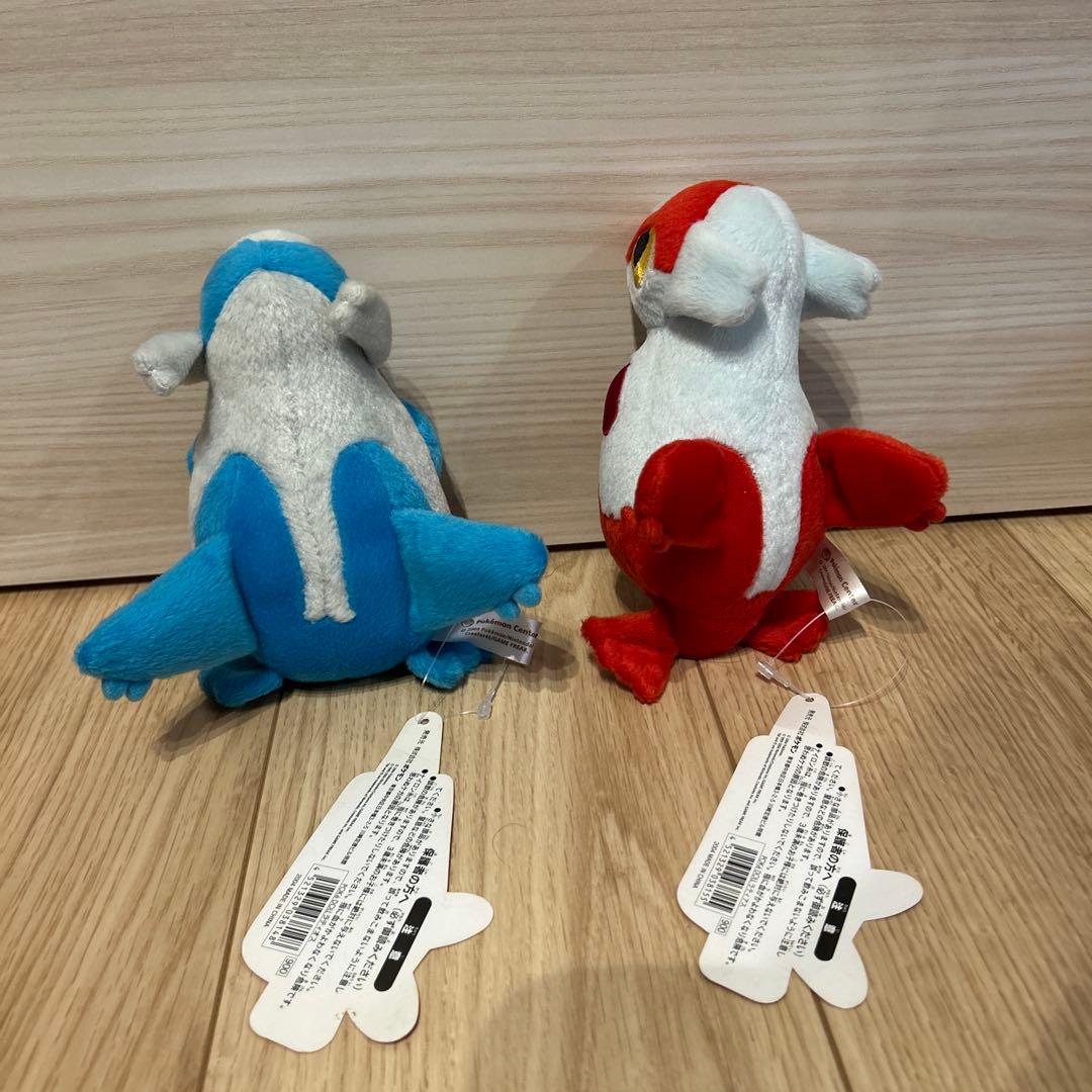 ポケモンセンター ぬいぐるみ ポケドール ラティアスドール ラティオスドール