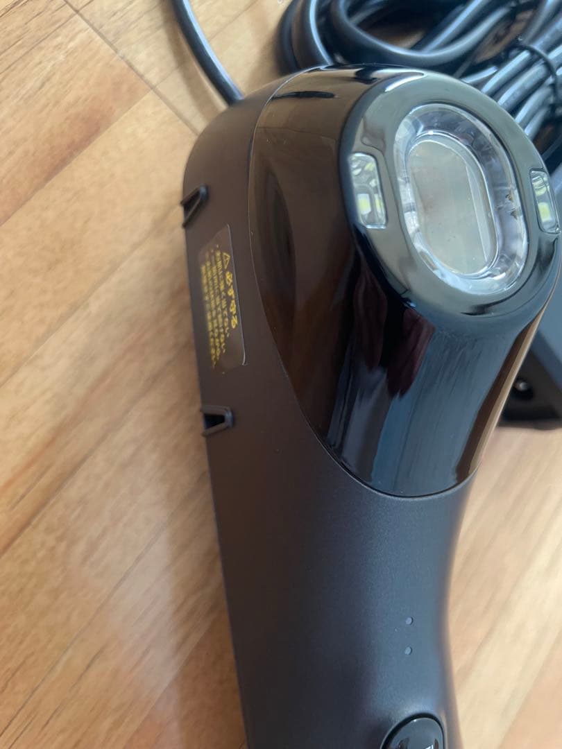 YA-MAN ブルーグリーンショット