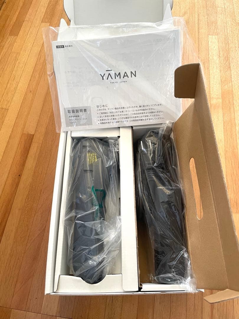 YA-MAN ブルーグリーンショット