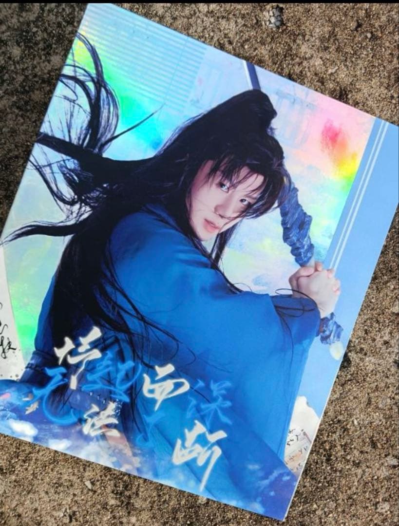 KazuhiroInabaページ⑤