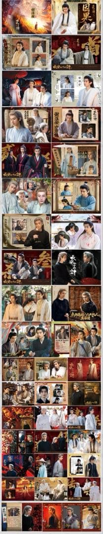 KazuhiroInabaページ⑤