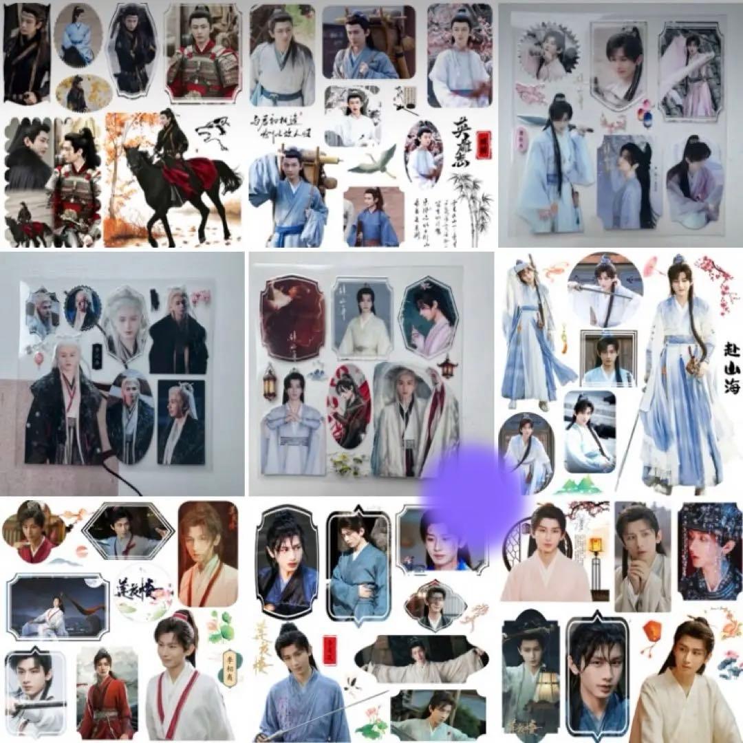 KazuhiroInabaページ⑤