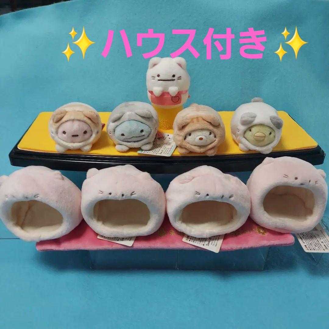 ★すみっコぐらし　ポカポカねこびより　ねこチーム★