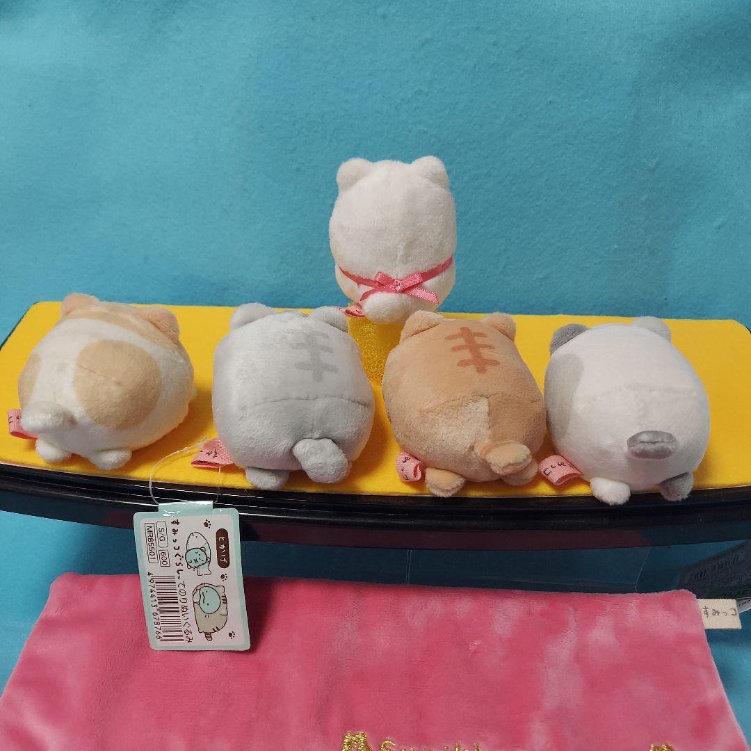 ★すみっコぐらし　ポカポカねこびより　ねこチーム★