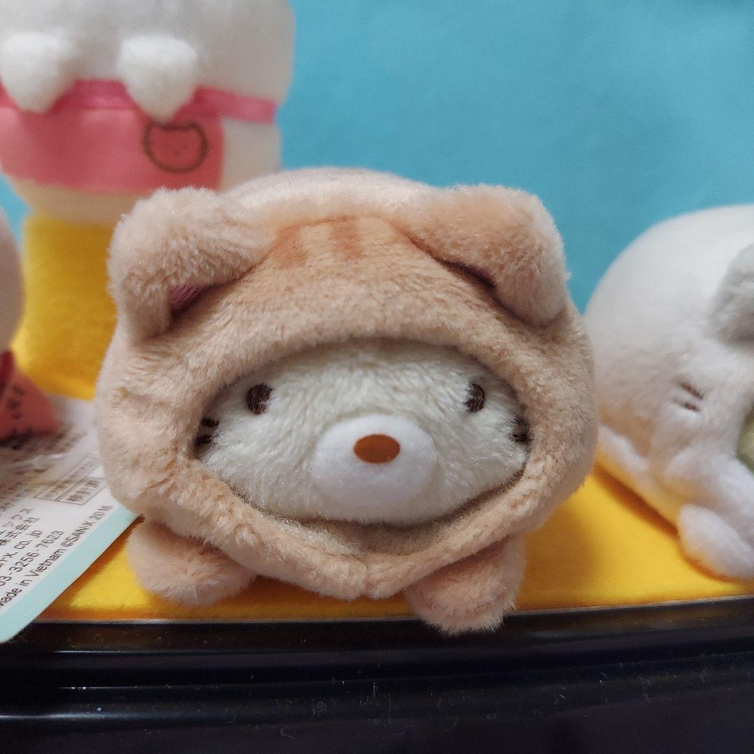 ★すみっコぐらし　ポカポカねこびより　ねこチーム★