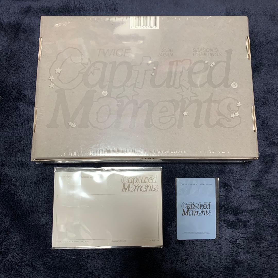 TWICE シーグリ 2026 新品未開封品 特典付き