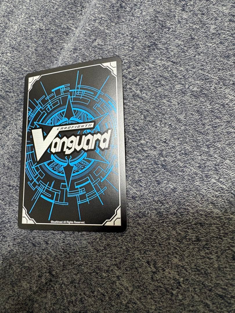 ヴァンガード SFR ドラゴンワールド(箔押し)