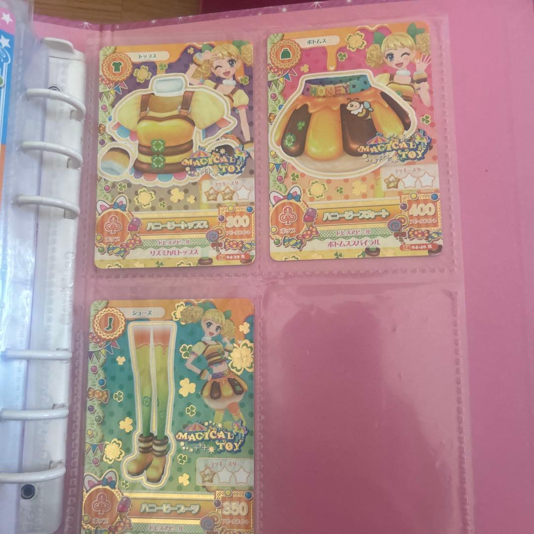 アイカツ　バインダー　カード約268枚