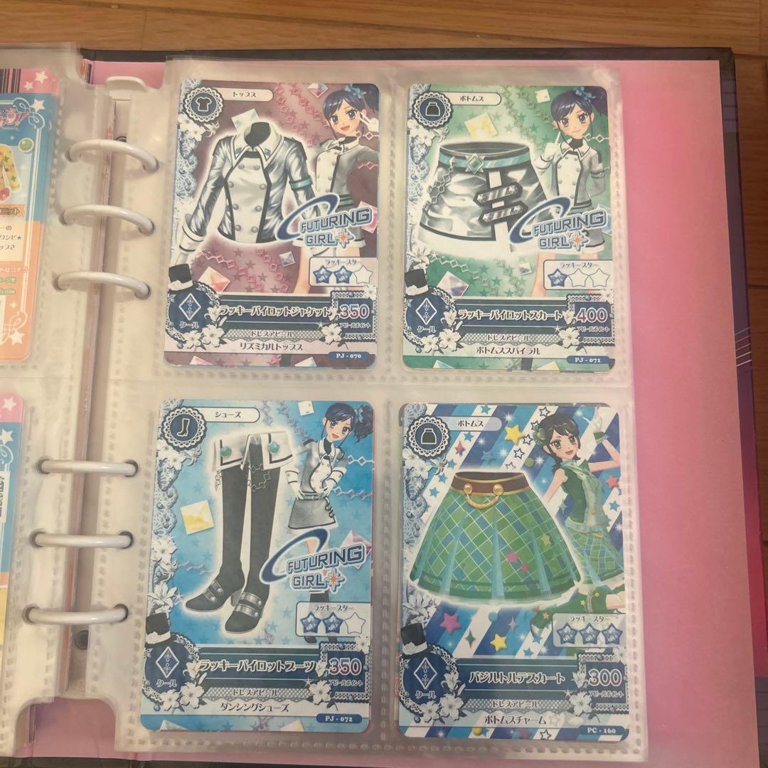 アイカツ　バインダー　カード約268枚