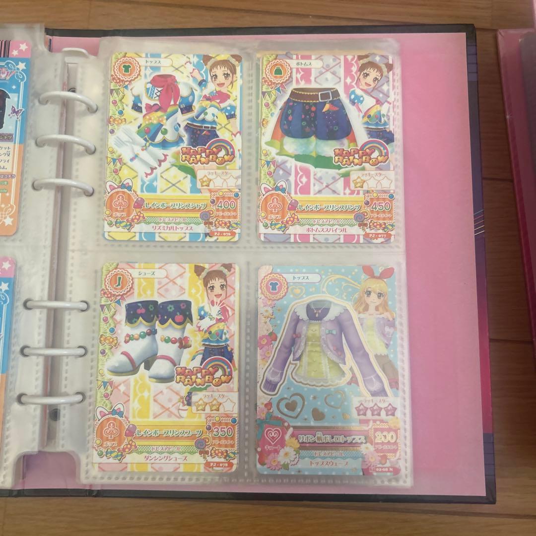 アイカツ　バインダー　カード約268枚