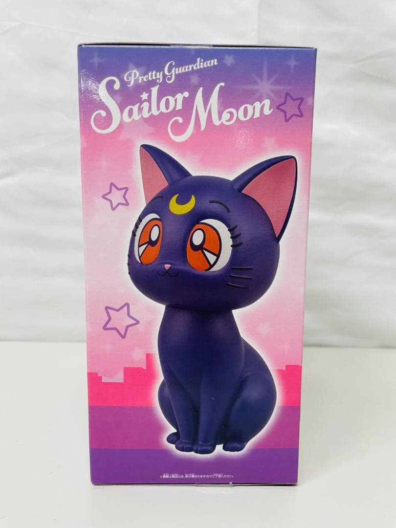 ◆美少女戦士セーラームーン ショルダーバッグ ルナフィギュア２点セット09271