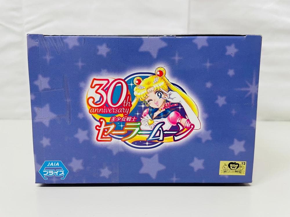 ◆美少女戦士セーラームーン ショルダーバッグ ルナフィギュア２点セット09271