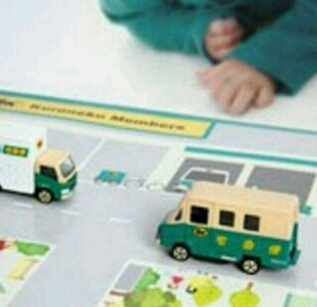 ♥️★新品★クロネコ ミニカー・レジャーシートセット