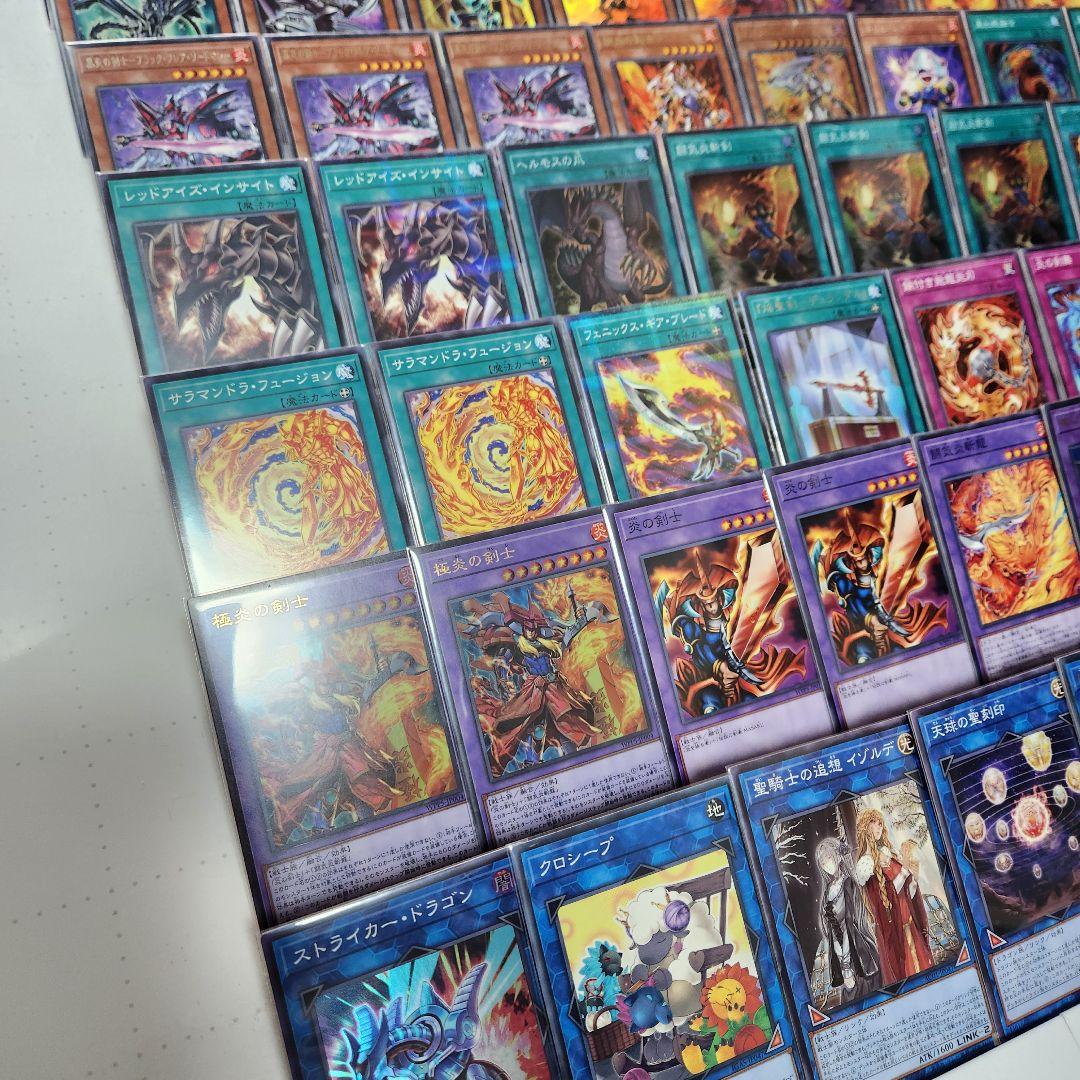 山屋　即日発送　レッドアイズ炎の剣士デッキ　極炎の剣士　闘気炎斬剣