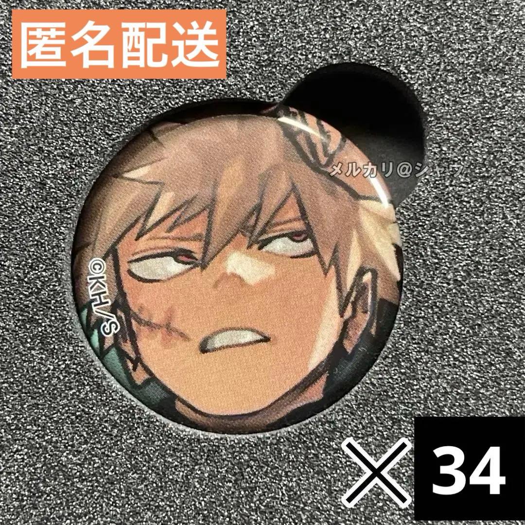 爆豪勝己 僕のヒーローアカデミア ディスプレイ缶バッジ 70個セット ヒロアカ