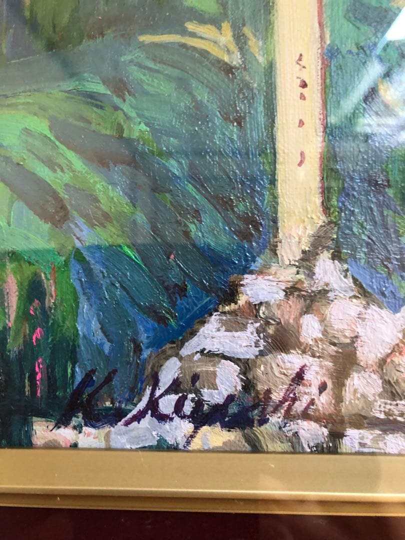 大菩薩峠の風景画 金色のフレーム