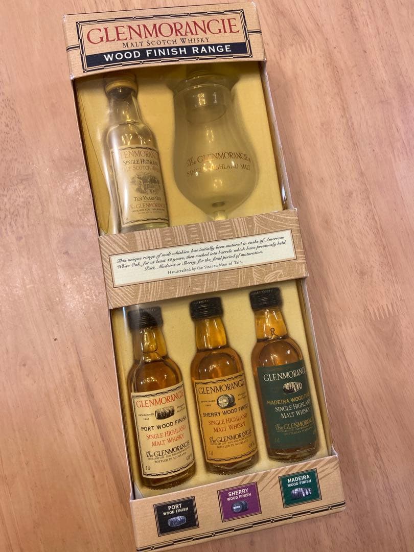Glenmorangie ミニボトル　ウイスキー4本セット