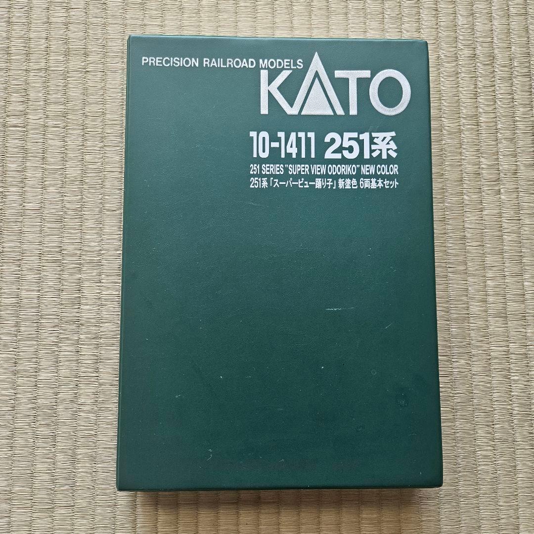 値下げ可 KATO 251系スーパービュー踊り子新塗装6両基本セット
