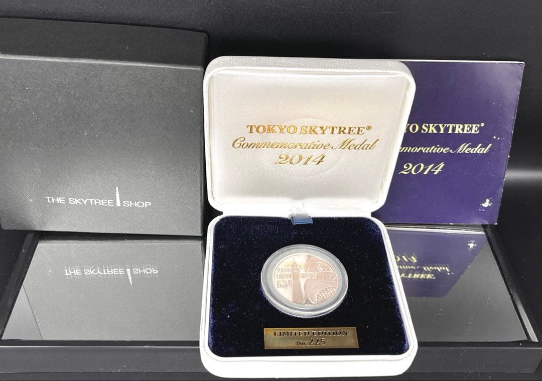 【純銀】東京スカイツリー 記念メダル 2014 限定225