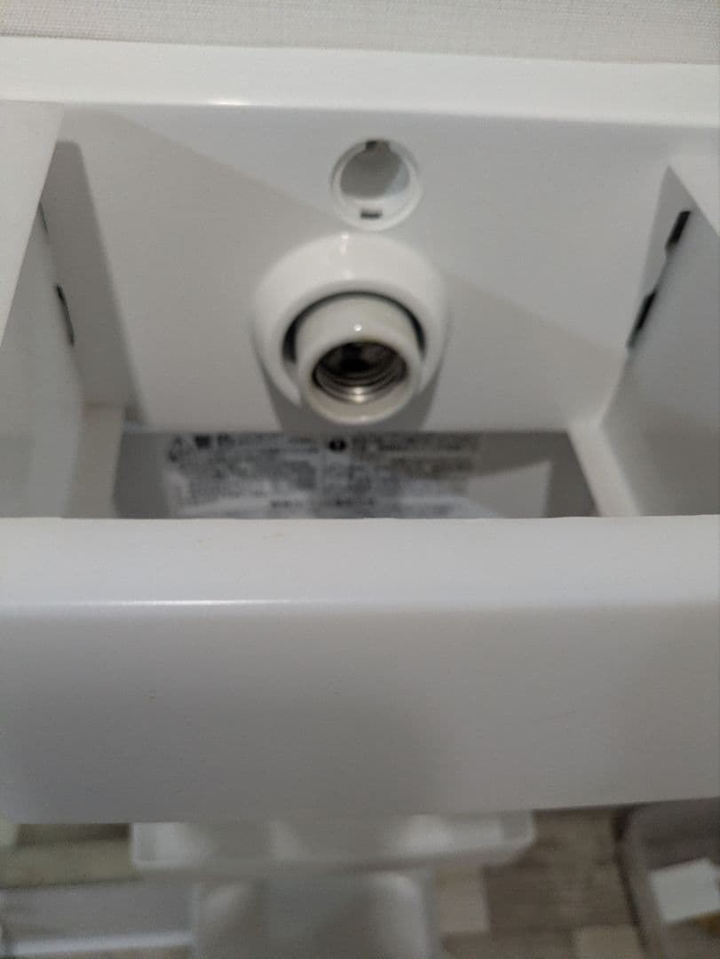 LIXIL　mftx-751yfu　ミラーキャビネット