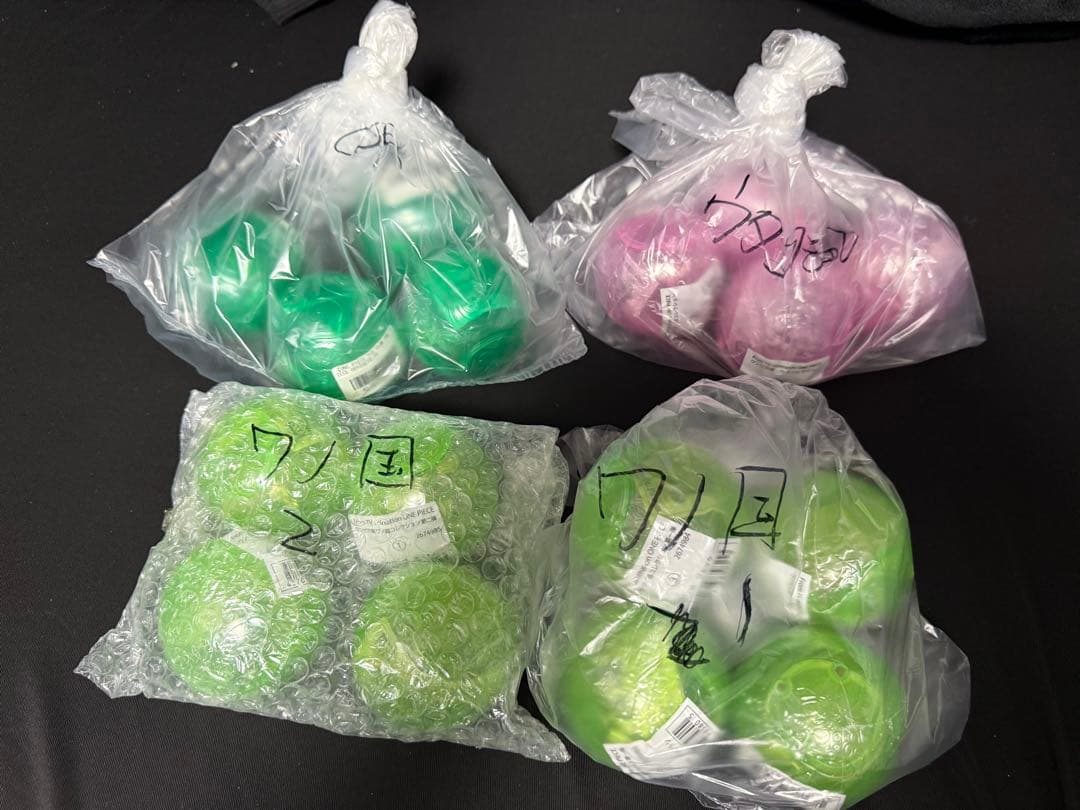 ワンピの実 第1弾～14弾 他多数 シュリンク付 台紙あり