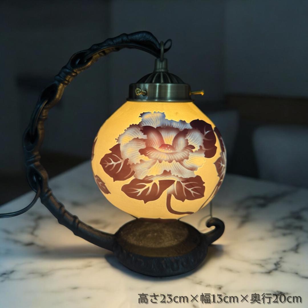 エミールガレ風 高さ23㎝ レプリカ 吊りランプ アンティーク調 レトロ