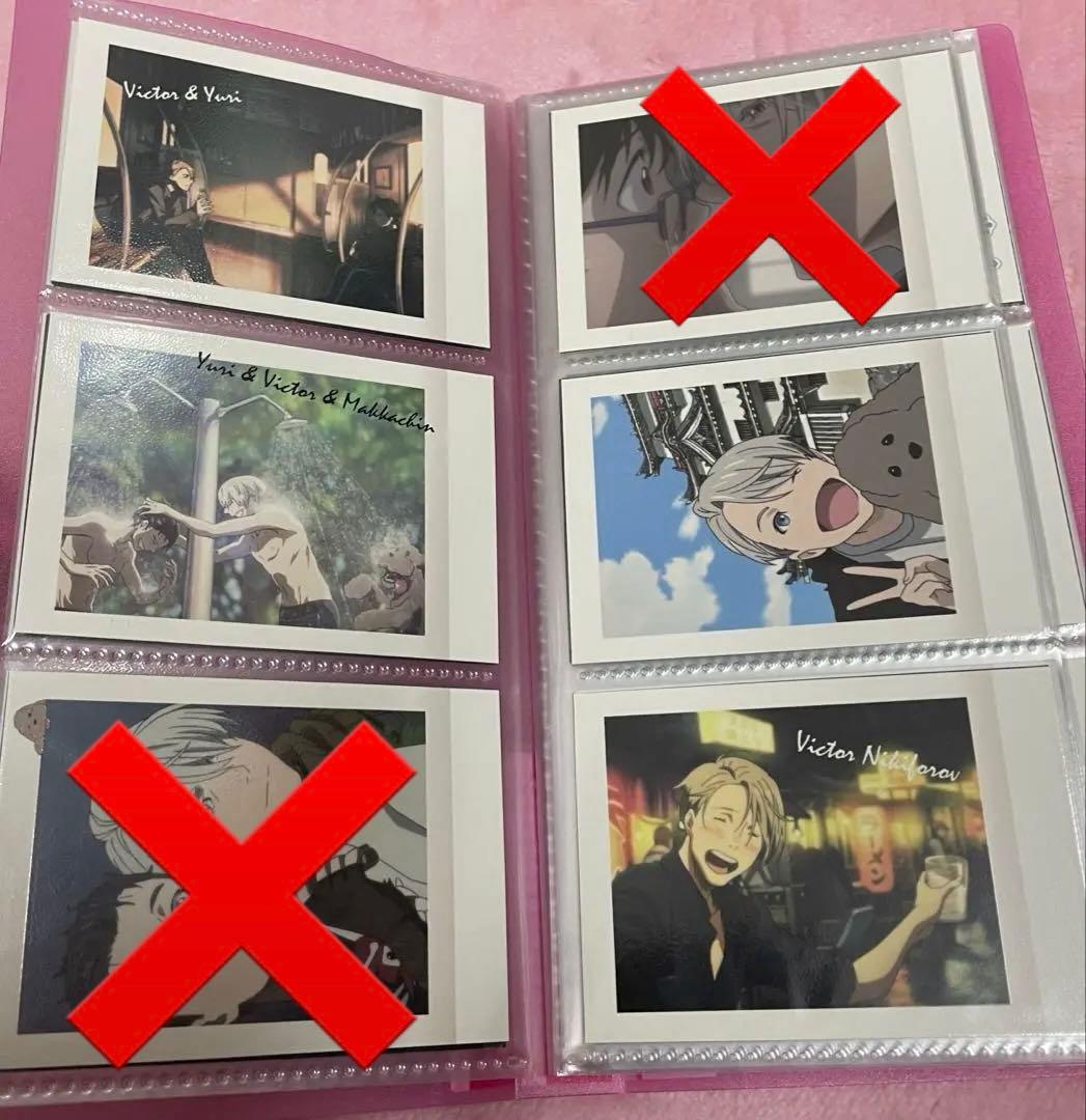 ユーリ!!! on ice ぱしゃこれ　58枚