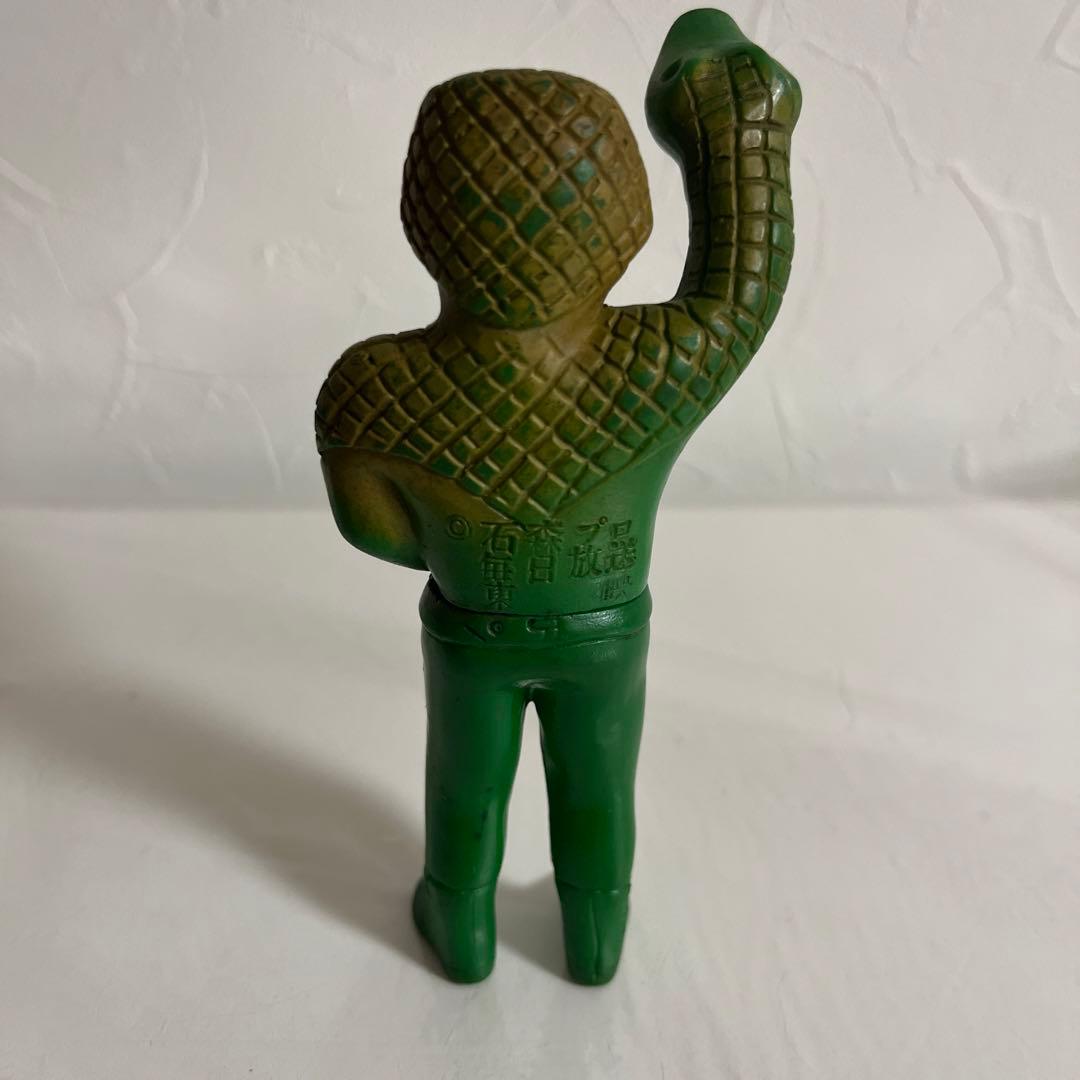 ⚠️当時物・激レア　仮面ライダー　コブラ男　超貴重　珍色　ミニソフビ