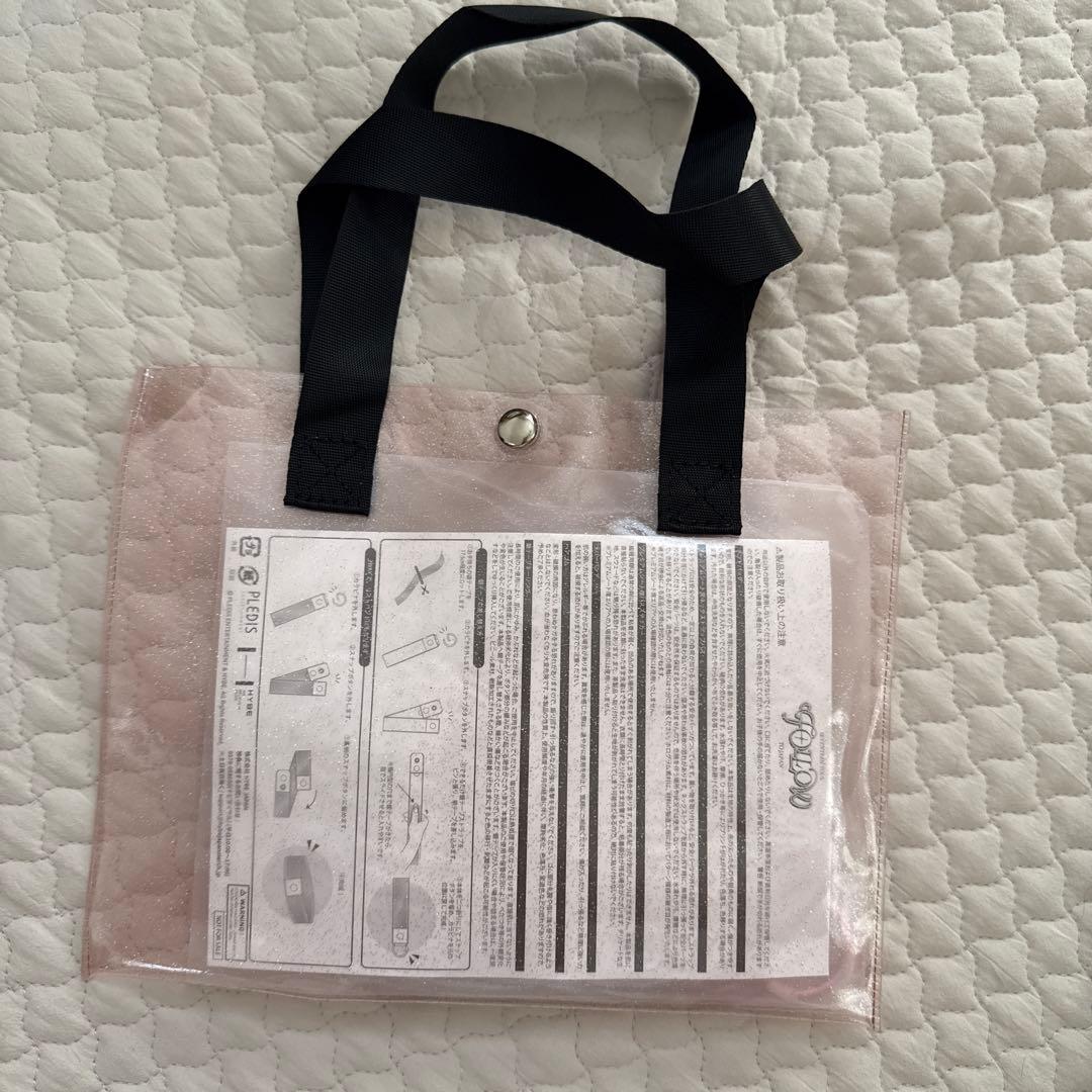 ジュン　SEVENTEEN ファンミグッズ　うちわ　トートバッグ　5点セット