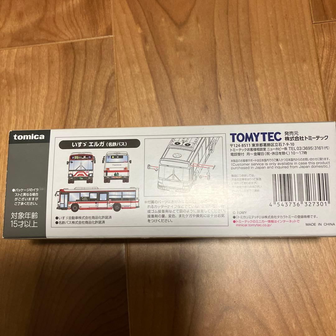TOMYTEC LV-N245 イスズ　エルガ バス　名鉄バス