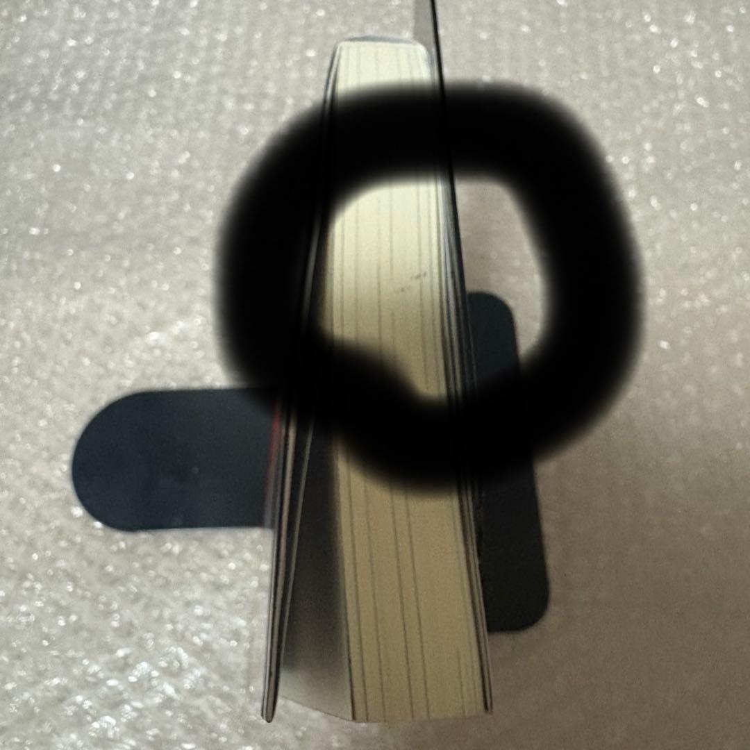 魔導具師ダリヤはうつむかない　1〜10巻　番外編　ヨナス