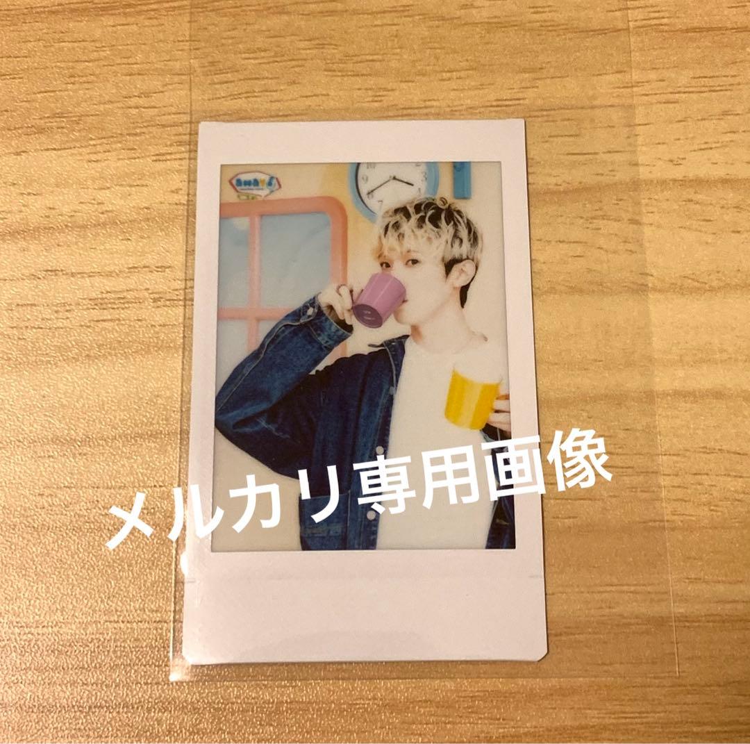 『酒井広大・廣瀬大介』声が聴けるチェキくじ　6枚