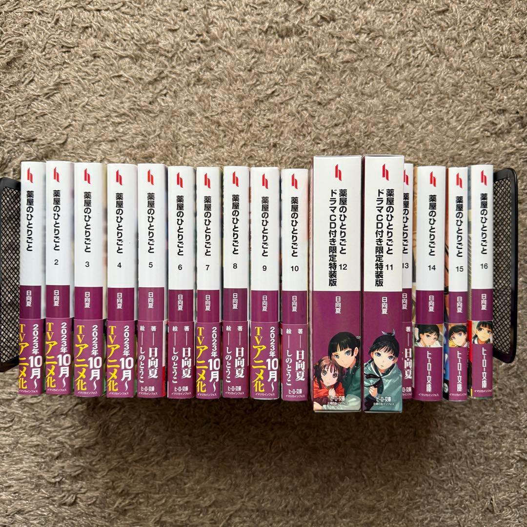 たくや@値下交渉はコメントにて