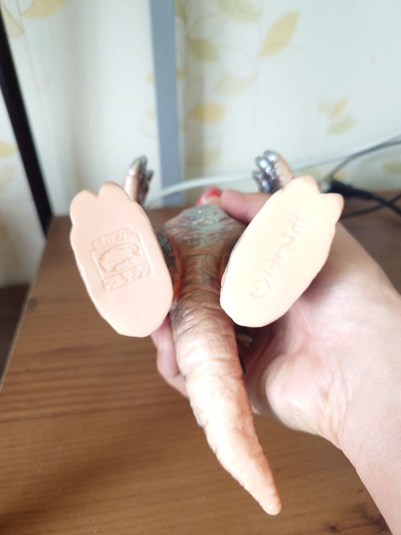 ブルマァク　モグネズン